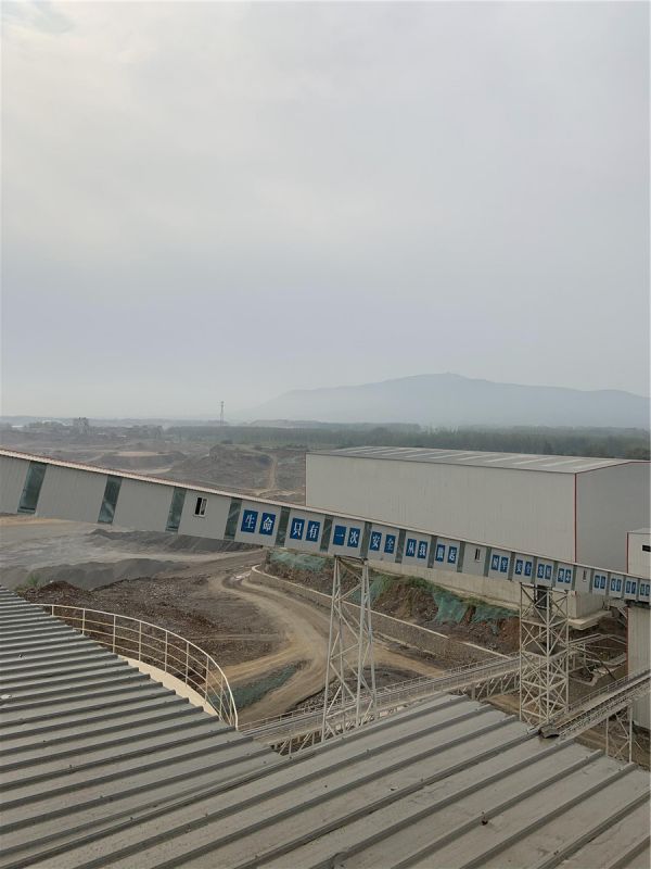 礦山石料輸送機-維護(hù)調(diào)試